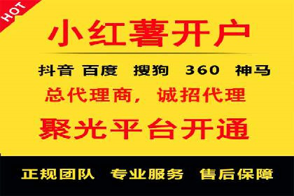 百度推广费用预算规划与案例